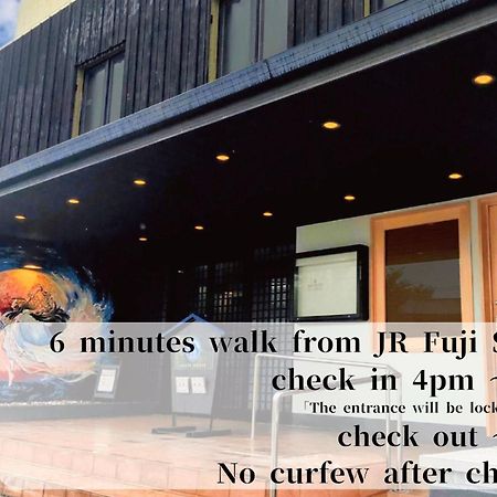 Guesthouse富士と碧 Fuji  Extérieur photo
