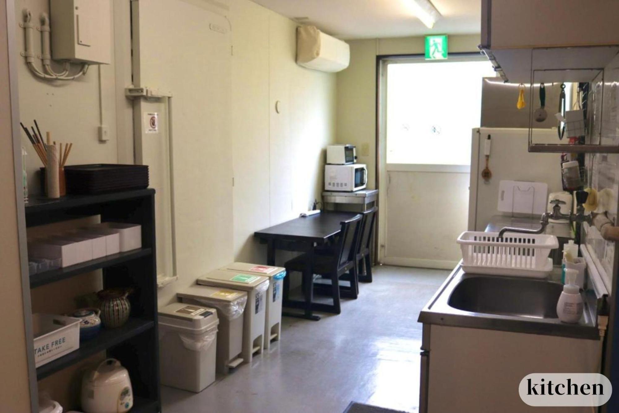Guesthouse富士と碧 Fuji  Extérieur photo