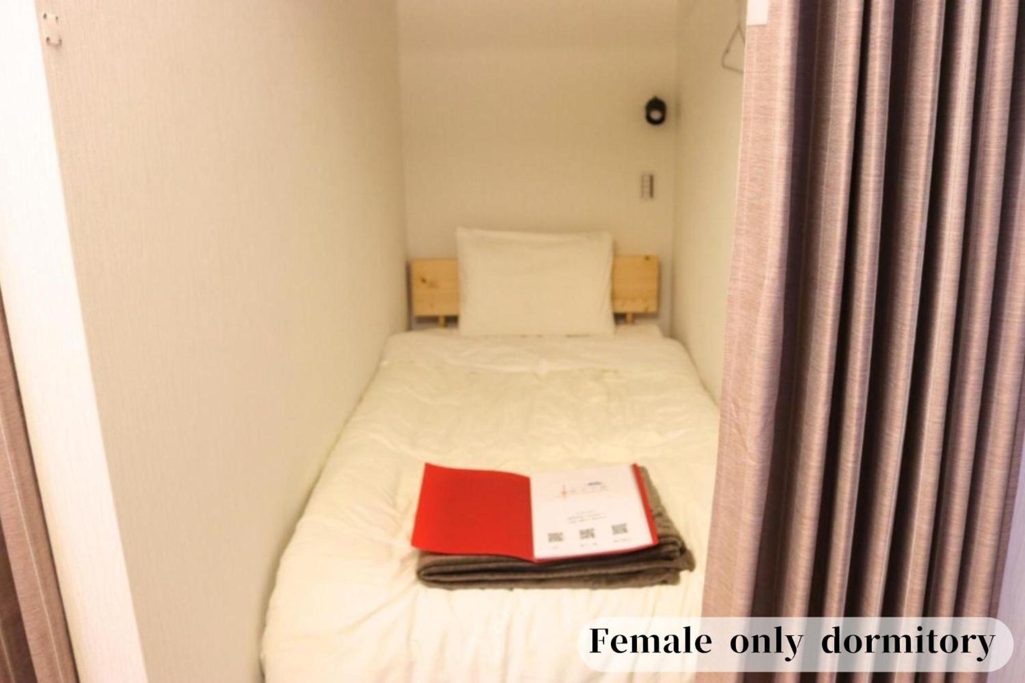 Guesthouse富士と碧 Fuji  Extérieur photo